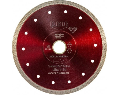 Алмазный диск для резки керамики и гранита D.BOR Ceramic Turbo Slim T-10 200х25,4 мм D-CTS-T-10-0200-030