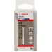 Сверло по металлу BOSCH HSS-CO 4 мм 10шт 2608585880