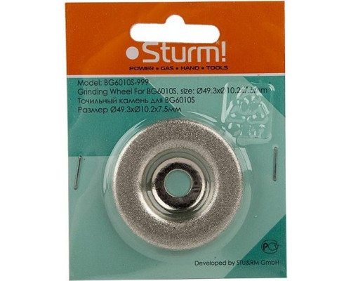 Круг шлифовальный STURM BG6010S-999 для BG6010S/ТС1-100М/ТС-6010С