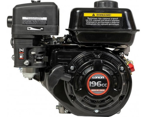 Бензиновый двигатель Loncin G200F 6.5 л.с., вал 20 мм