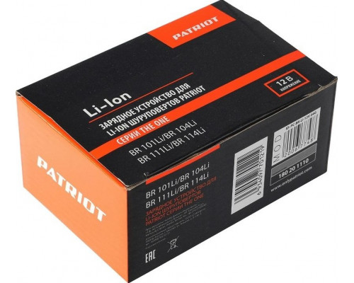 Зарядное устройство для аккумуляторов PATRIOT BR 101Li/BR 104Li/BR 111Li-Ion 180201110