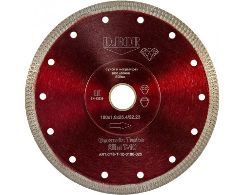 Алмазный диск для резки керамики и гранита D.BOR Ceramic Turbo Slim T-10 180х25,4 мм D-CTS-T-10-0180-025