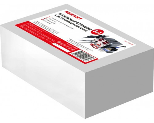 Паяльная станция REXANT 12-0729