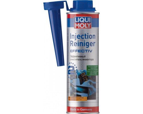 Очиститель инжектора эффективный LIQUI MOLY Injection Reiniger Effectiv 0,3 л. 7555 7555