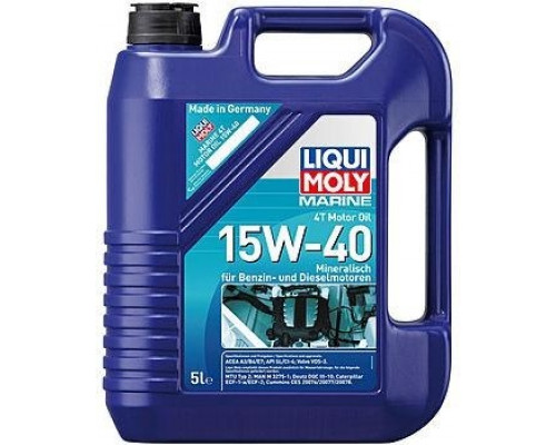 Масло моторное LIQUI MOLY SAE 15W40 Marine 4T Motor Oil 5 л 25016 25016