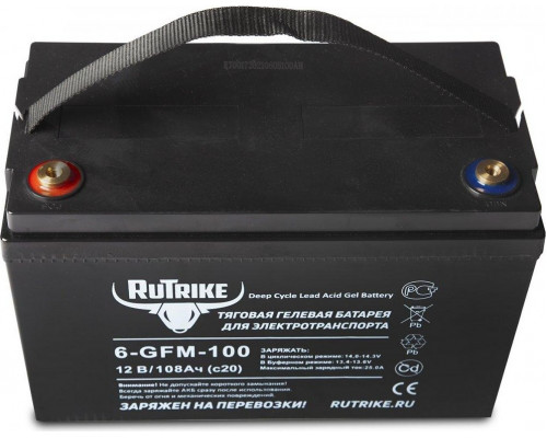 Аккумулятор тяговый RUTRIKE 12V 108A/H C20 6-GFM-100 023280