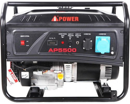 Генератор бензиновый A-iPOWER AР5500 lite 20204