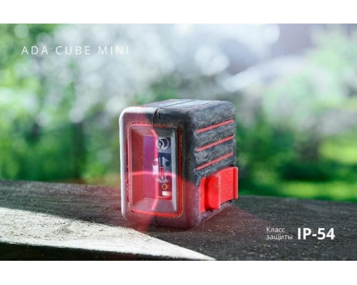 Лазерный уровень ADA CUBE MINI PROFESSIONAL EDITION А00462