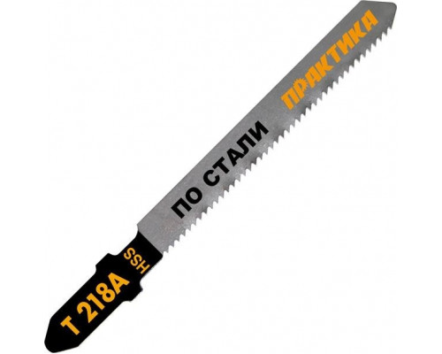Пилки по металлу ПРАКТИКА T218A HSS (2шт.) 034-540 034-540