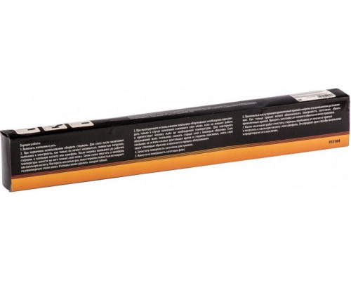 Электропаяльник Sparta 100 Вт, 220 В с ручкой из дерева 913104