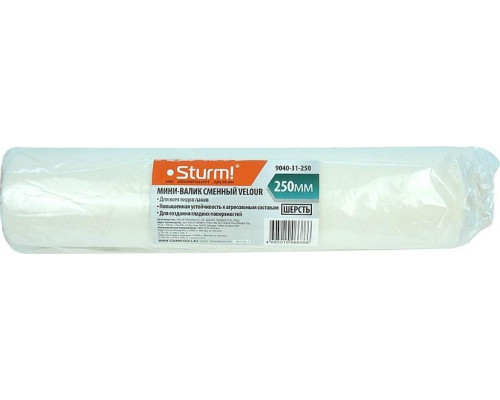 Валик сменный Sturm VELOUR 9040-31-250 48х250 мм для бюгеля 8 мм