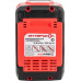 Аккумулятор ИНТЕРСКОЛ 18/36V 8.0 Ач Li-Ion АПИМАКС-8 2400.308