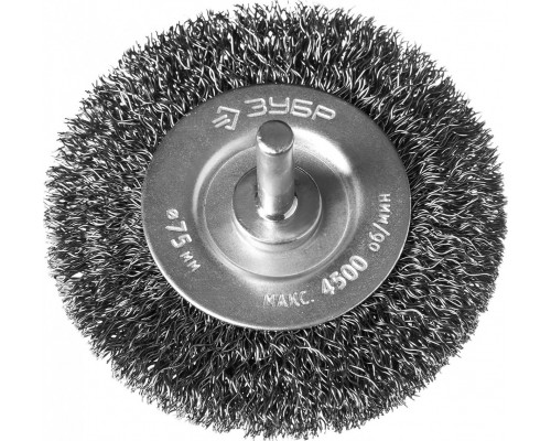 Щетки для дрели ЗУБР D-075/75х0.3 мм 35198-075_z02 35198-075_z02