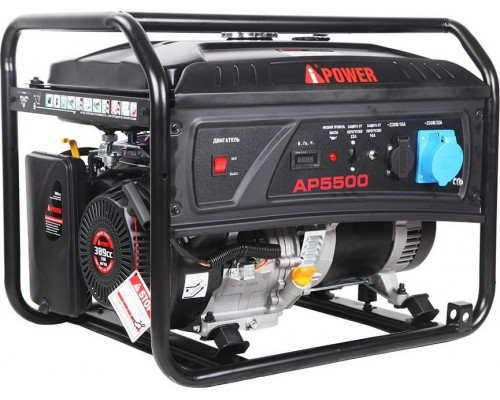 Генератор бензиновый A-iPOWER AР5500 lite 20204