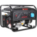 Генератор бензиновый A-iPOWER AР5500 lite 20204