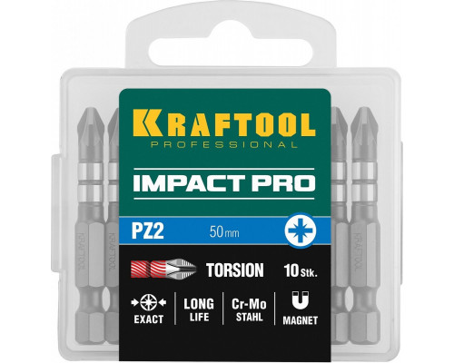Бита для заворачивания KRAFTOOL Impact Pro PZ2 50мм, 10шт. 26193-2-50-S10