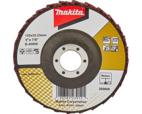Круг лепестковый абразивный MAKITA 125x22,23 мм, полировочный, угловой (средний) B-40808