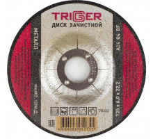 Шлифовальный круг по металлу TRIGGER 70 322 125х6х22.2мм тов-157538