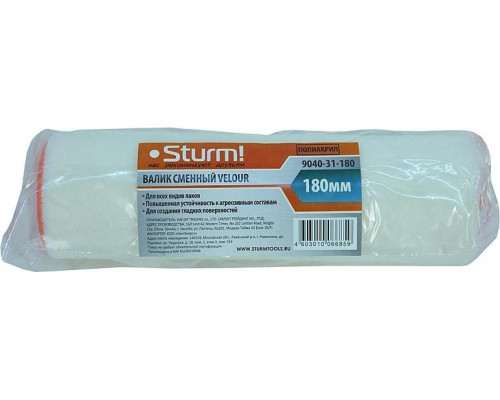 Валик сменный Sturm VELOUR 9040-31-180 48х180 мм для бюгеля 8 мм