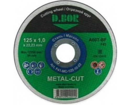 Отрезной круг по металлу D.BOR 125x1,0x22,2 мм A60T-BF, F41 METAL-CUT D-F41-MC-125-10-22