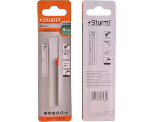 Сверло по стеклу и керамике Sturm 1055-03-04 круглый хвостовик, 2 грани