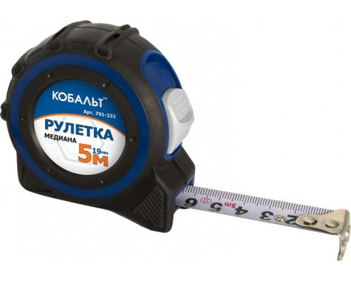 Рулетка Кобальт 791-233 медиана 5 м х 19 мм с двухкомпонентным корпусом и магнитом