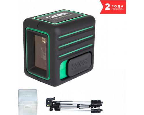 Лазерный нивелир ADA CUBE MINI GREEN PROFESSIONAL EDITION А00529
