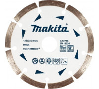 Алмазный диск для резки бетона MAKITA D-52766 (125x22,23x7 мм) D-52766