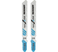 Пилки по металлу REXANT T118A 75 мм 21 з/д 1,5-3 мм (2 шт.) 92-0306