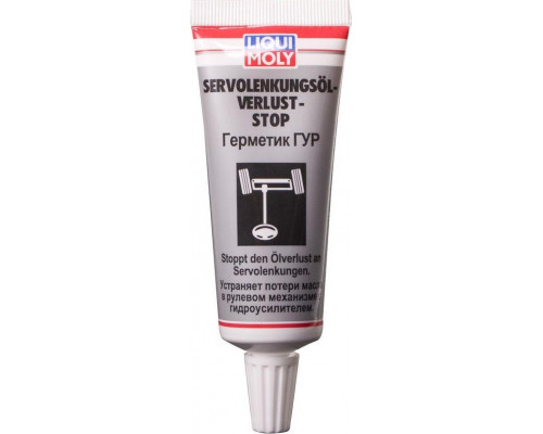 Герметик ГУР LIQUI MOLY Servolenkungsoil-Verlust-Stop 0,035 л. 7652/1099 7652/1099