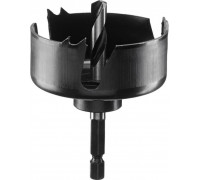 Коронка универсальная BOSCH 75мм для спотов 2609256D10