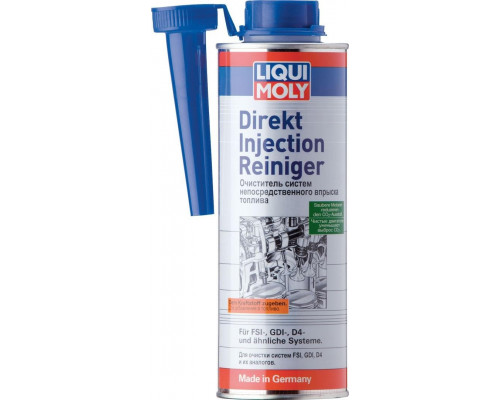 Очиститель систем впрыска топлива LIQUI MOLY Direkt Injection Reiniger 0,5 л. 7554 7554