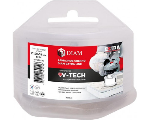 Сверло алмазное DIAM 120x35xМ14 Extra Line V-TECH 320280