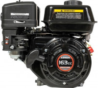 Бензиновый двигатель LONCIN G160F (A type) D20 5,0 л.с. (вал 20 мм) 00-00004595