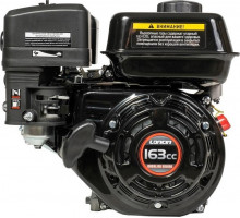 Бензиновый двигатель LONCIN G160F (A type) D20 5,0 л.с. (вал 20 мм) 00-00004595