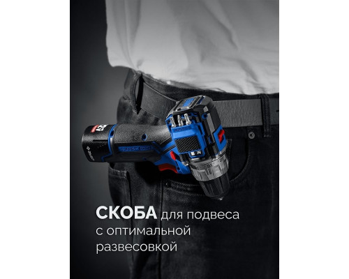 Дрель-шуруповерт аккумуляторная ЗУБР DB-125-21 КОМБИ #2 модульная, кейс