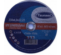 Шлифовальный круг по металлу TSUNAMI A24RBF 230х6.0х22.2 мм D16110023062200 D16110023062200