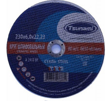 Шлифовальный круг по металлу TSUNAMI A24RBF 230х6.0х22.2 мм D16110023062200 D16110023062200
