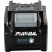 Аккумулятор MAKITA 40.0В 4,0 Ач Li-ion XGT BL4040 191B26-6