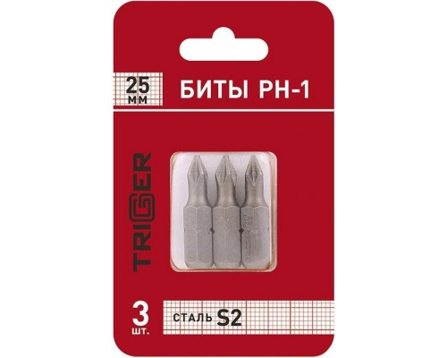 Бита для заворачивания TRIGGER 84961 ПРОФИ PH-1 25мм (3шт.) тов-128280