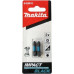 Бита для заворачивания MAKITA B-63616 Impact PH2, 25 мм, C-form, 2 шт.