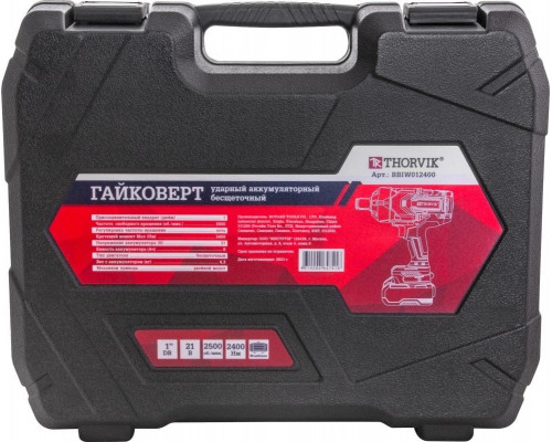 Гайковерт аккумуляторный THORVIK BBIW012400 ударный 053709