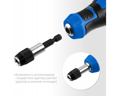 Отвертка ЗУБР Профессионал переставная sl6 / ph2 25029