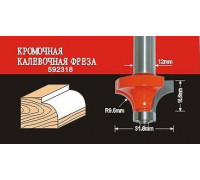 Фреза по дереву АТАКА кромочная калевочная 592318 38180 38180