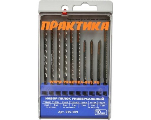 Набор пилок по дереву ПРАКТИКА BOX-10 шт. 640-483 640-483