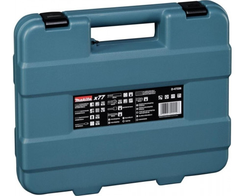 Набор насадок MAKITA Square 77шт. D-47226-5 D-47226-5