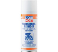 Спрей-очиститель двигателя LIQUI MOLY Motorraum-Reiniger 0,4 л. 3963 3963/3326