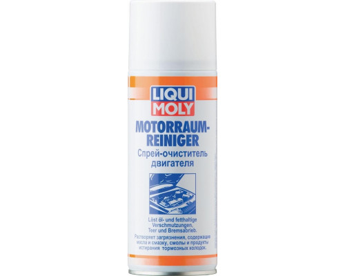Спрей-очиститель двигателя LIQUI MOLY Motorraum-Reiniger 0,4 л. 3963 3963/3326