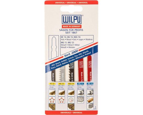 Набор пилок WILPU SORT 2000 (hc12\hg13\hgs14\mg11\mg12) для деревообработки и 286000005
