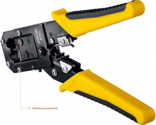 Пресс-клещи STAYER S-RJ кримпер универсальный, rj45, rj11/rj12, profession 22652